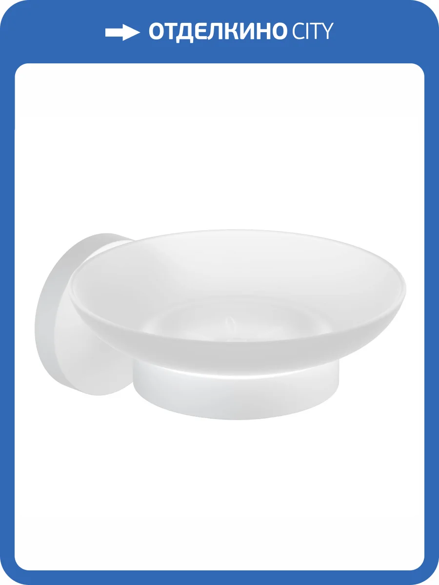 Мыльница Timo Saona 13021/16 белый матовый фото 6