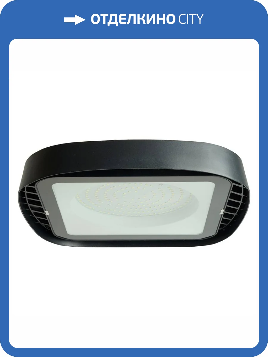 Подвесной светодиодный светильник Feron AL1005 48668 фото 5