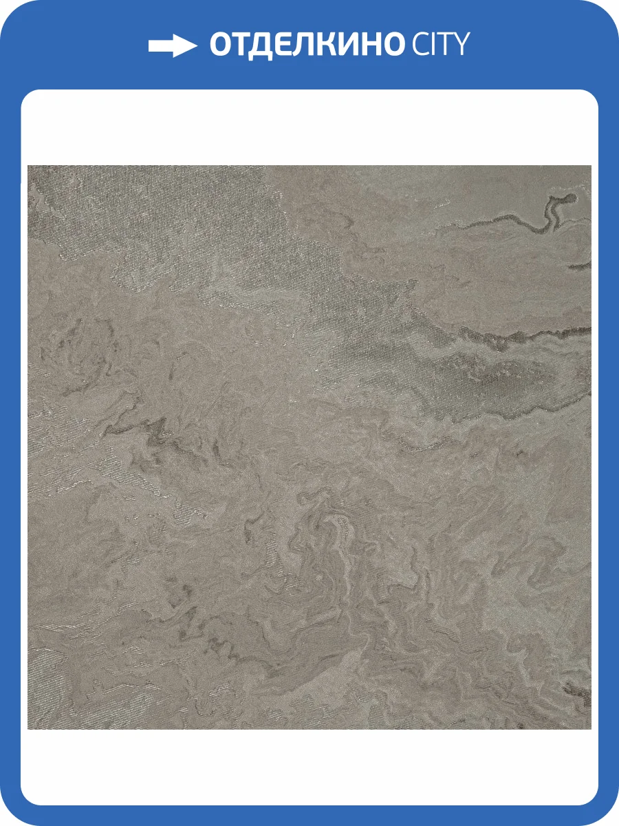 Обои Bernardo Bartalucci Gaga 84285-9 фото 2