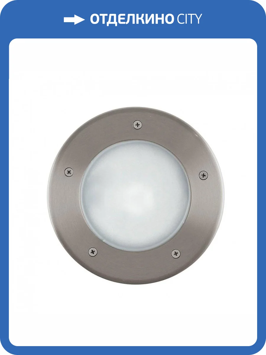 Ландшафтный светильник Eglo Riga 3 86189 фото 3