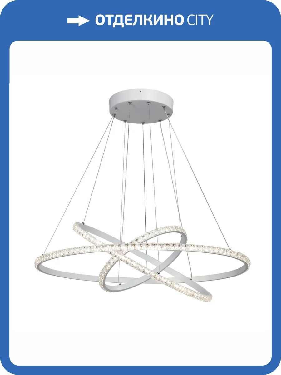 Подвесной светодиодный светильник Vitaluce V4628-0/3S фото 5