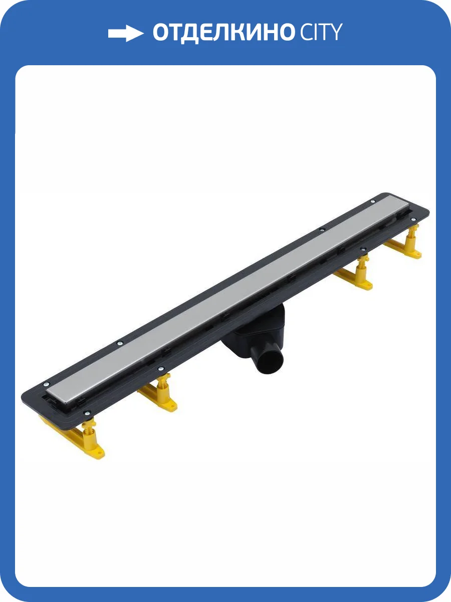 Душевой лоток Allen Brau Infinity 9.50006.SS 850 мм фото 7