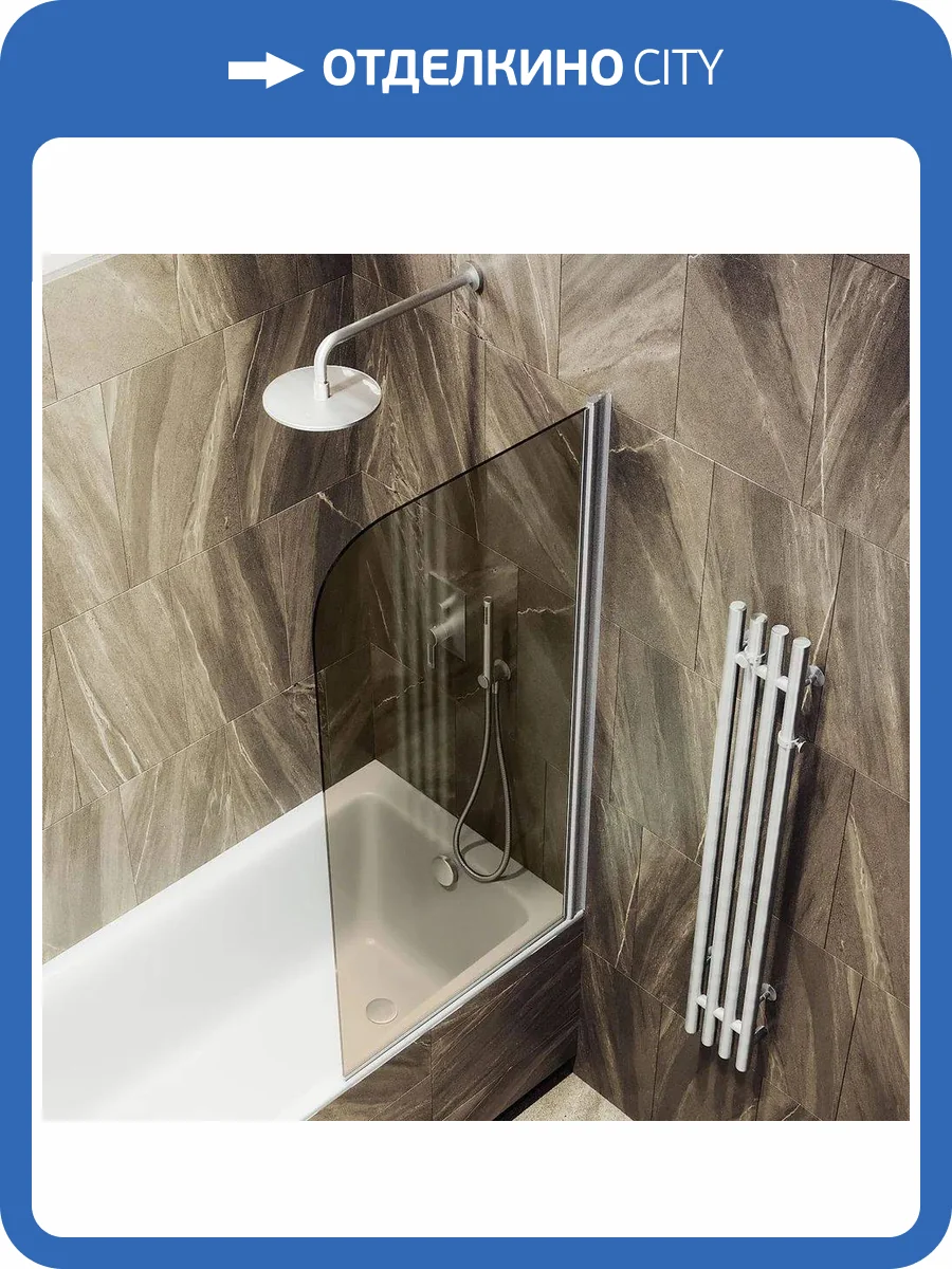 Шторка на ванну MaybahGlass MGV-635-5 профиль хром матовый, стекло бронза матовое, 140x80 фото 4