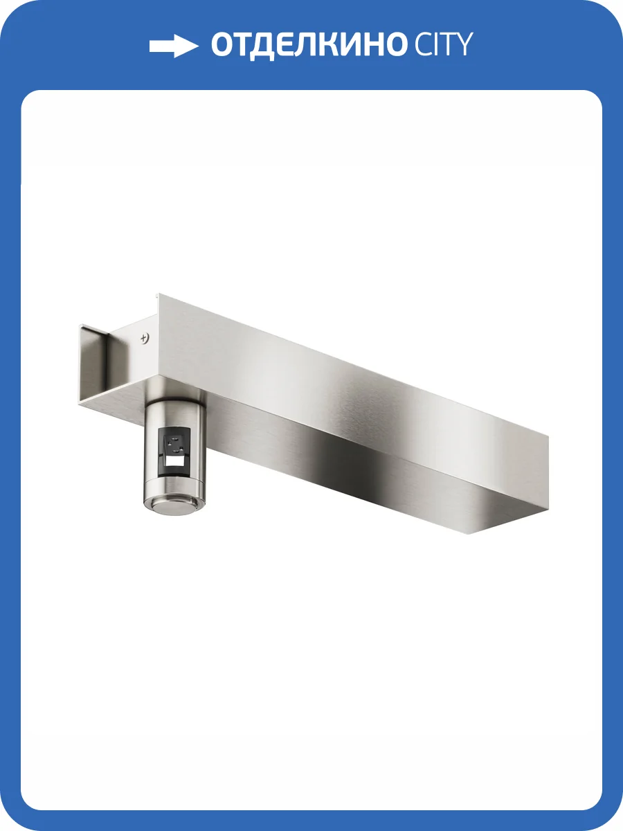 Комплектующие для трековой системы Technical Flarity TRA155CW-BB-PT фото 6