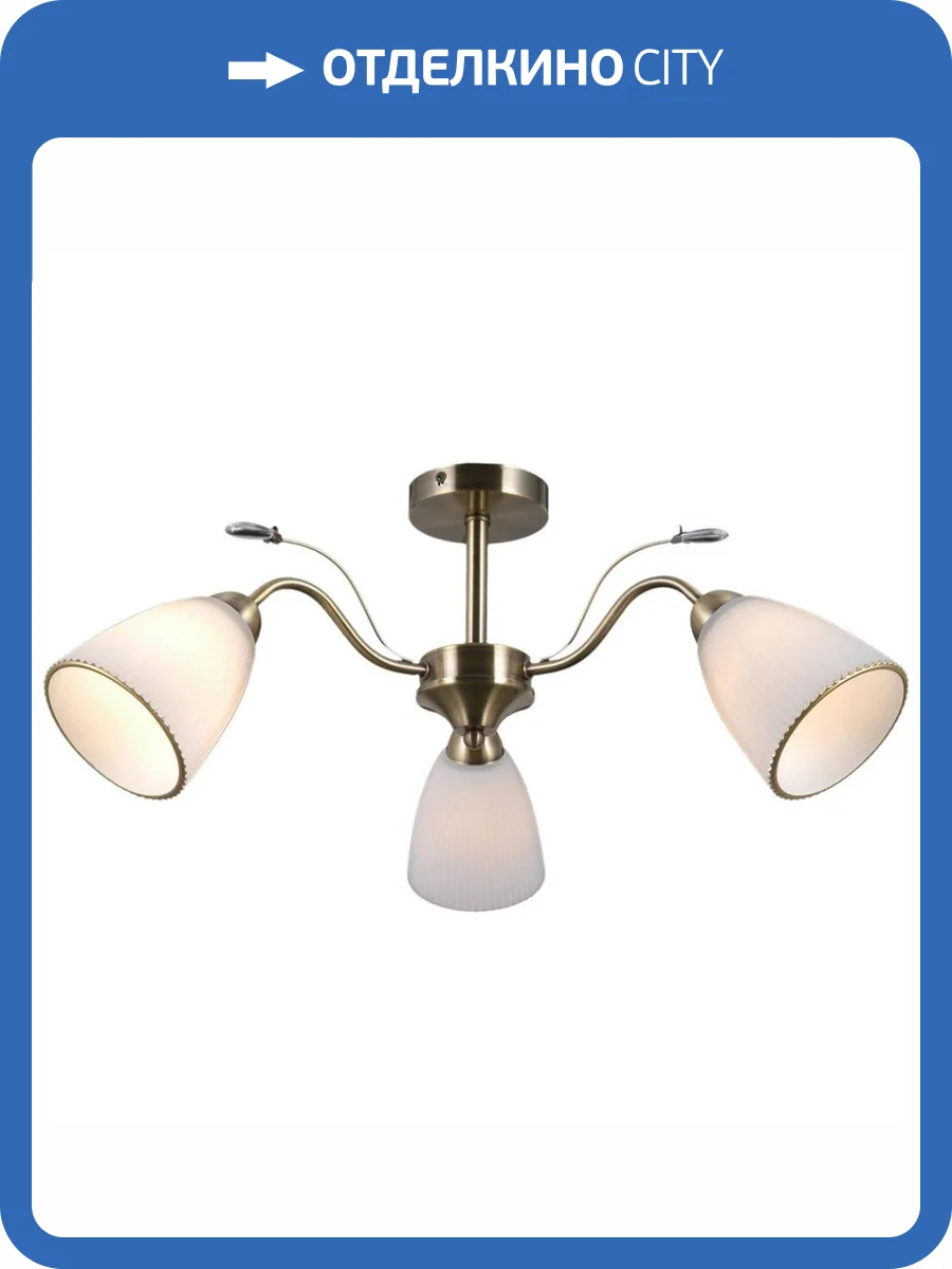 Потолочная люстра Illumico IL0308-3CSQ-29 AB фото 2