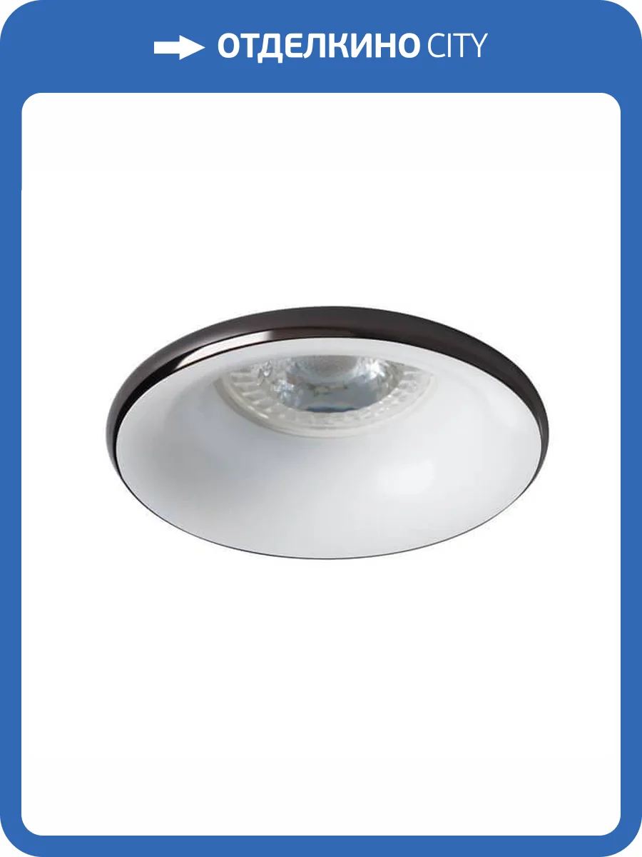 Точечный светильник Kanlux ELNIS S A/W 27802 фото 2