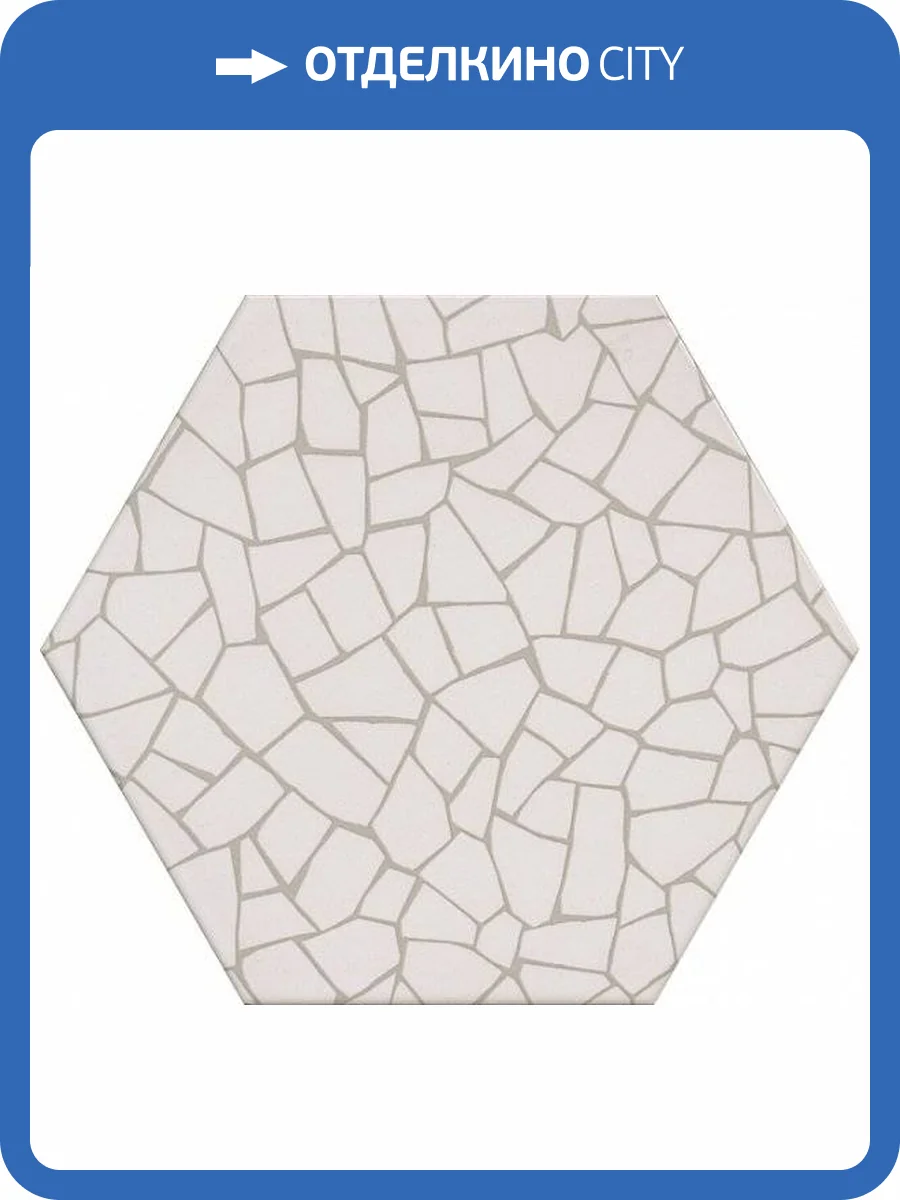 Керамогранит Kerama Marazzi Парк Гуэля SG27009N белый 29x33.4 фото 2