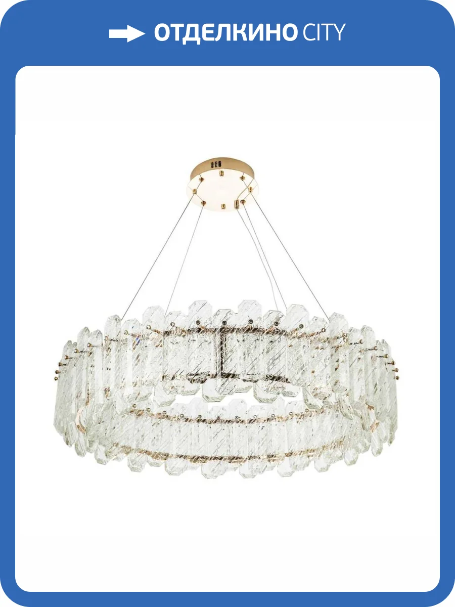 Подвесная светодиодная люстра Modelux ML.350.800 GD фото 5