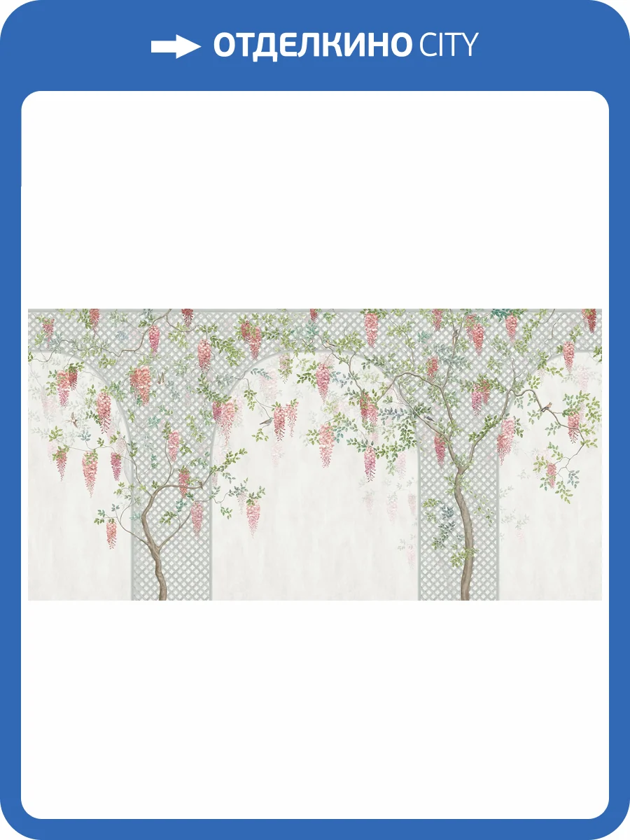 Бесшовные Eco обои Ortograf Aurora 34118 Wisteria Шелк OE-H фото 2