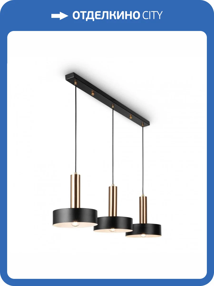 Подвесной светильник Freya Izza FR4008PL-03BBS фото 3