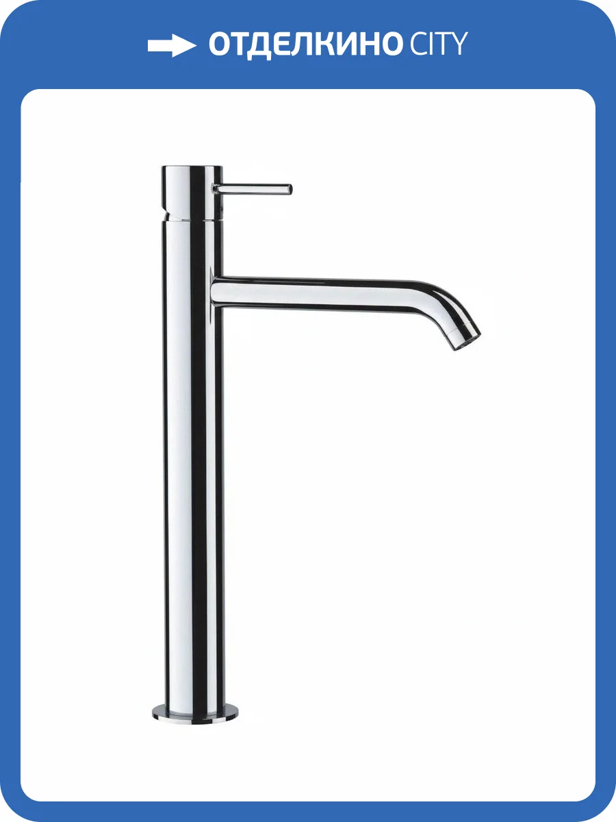 Смеситель для раковины Remer X Style X11LXL фото 3