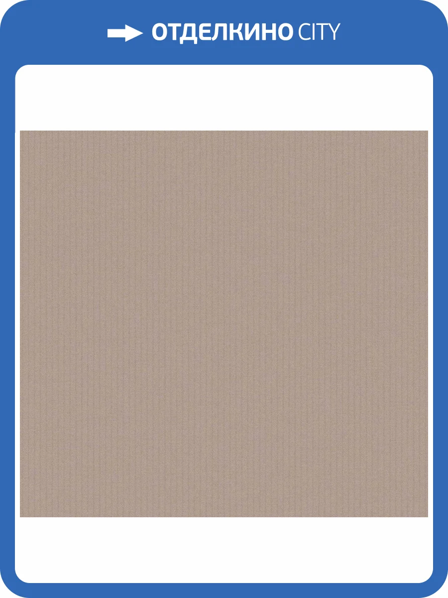 Обои флизелиновые Loymina Russian Classic RU8 002/1 фото 3