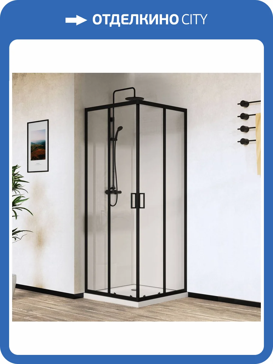 Душевой уголок Vincea City VSS-5CT9010CLB профиль черный, стекло прозрачное, 100x90x195 фото 6