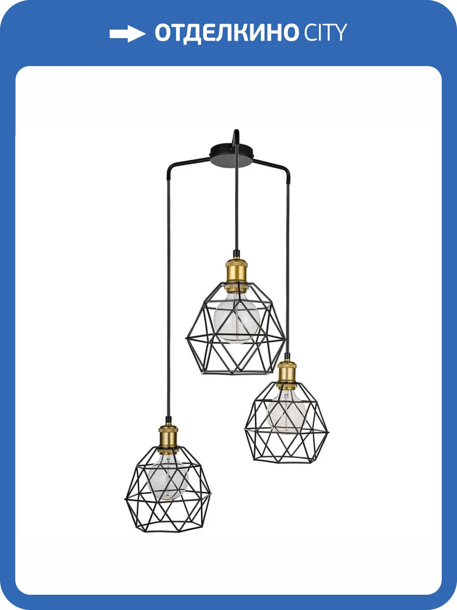 Подвесной светильник 33 Идеи PND16S.03.04.003BL.GO-IKS.BL фото 2