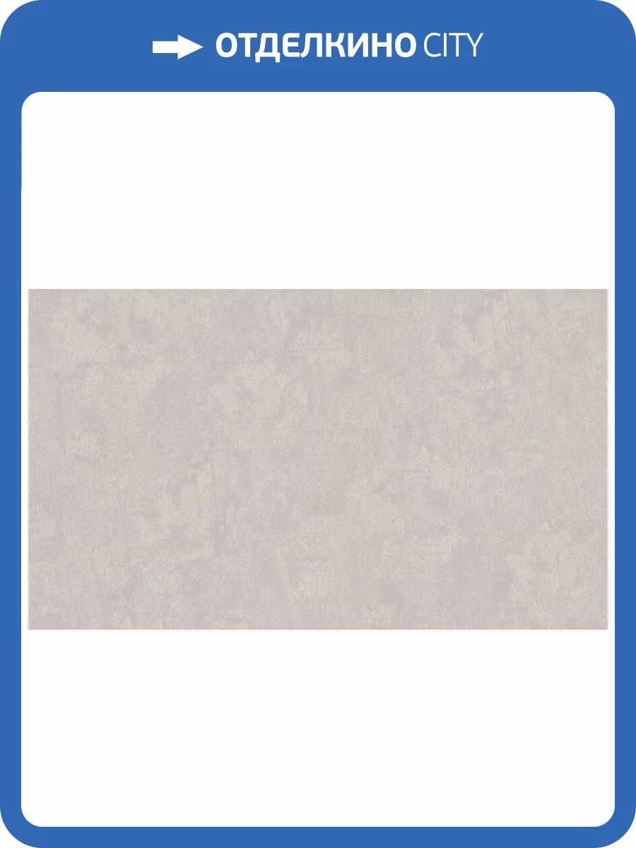 Обои Cassanie Florence 99665 фото 2