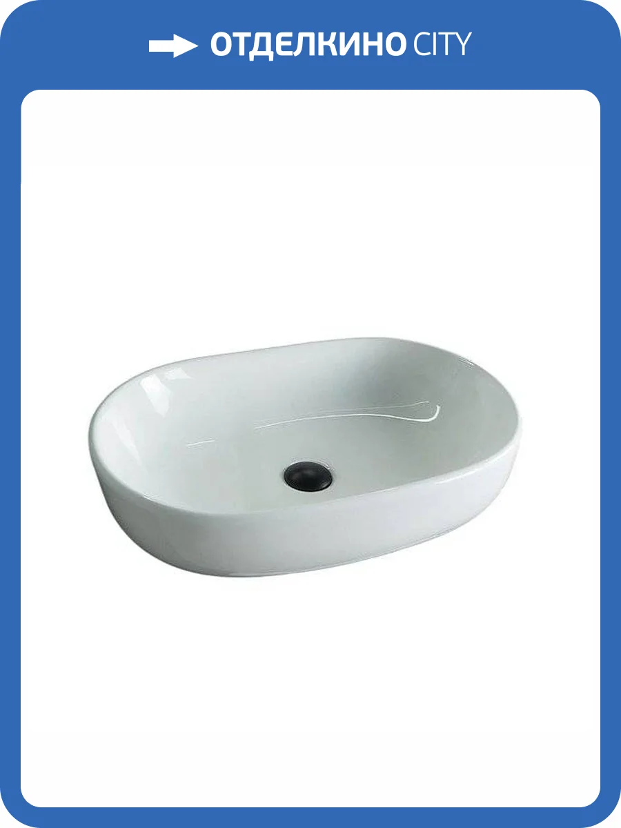 Раковина Gid Lago 51112 N9026a 60 см фото 10