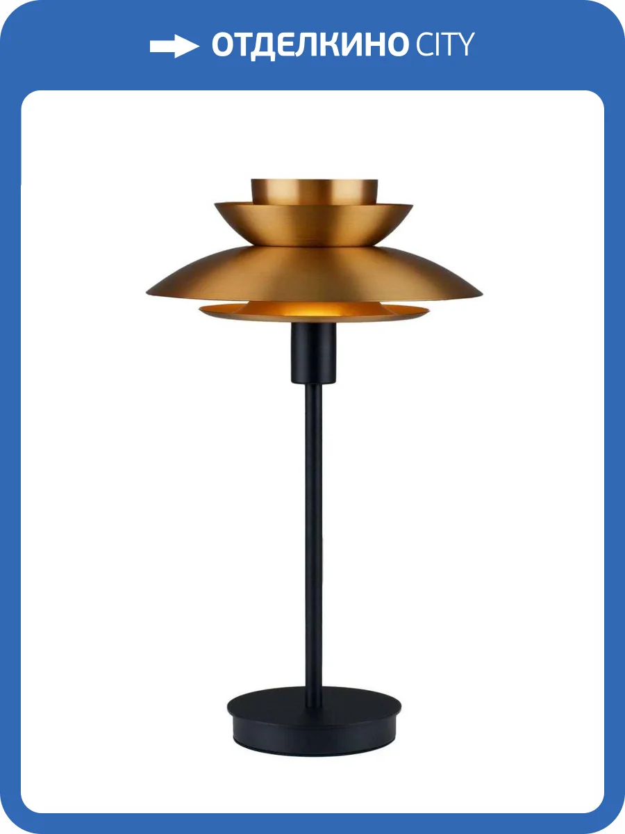 Лампа настольная Moderli Shaggy V11298-1T фото 5