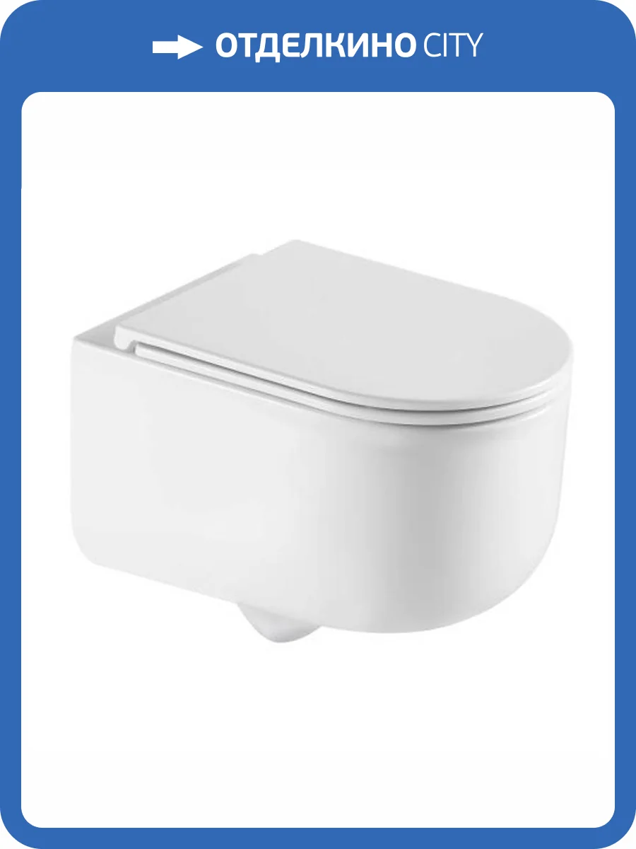 Унитаз подвесной AQUAme AQM2013PRO с крышкой-сиденьем микролифт фото 11