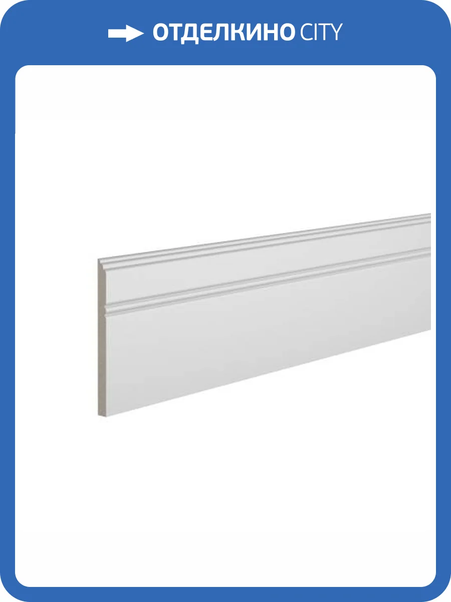 Плинтус Ultrawood Base 5380 i 200x1x11 фото 3