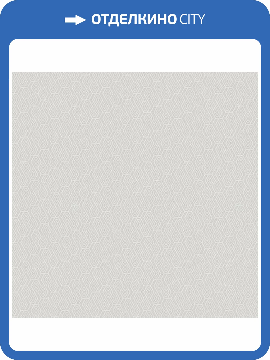 Обои Aura Pattern Play BAT1505065 фото 2