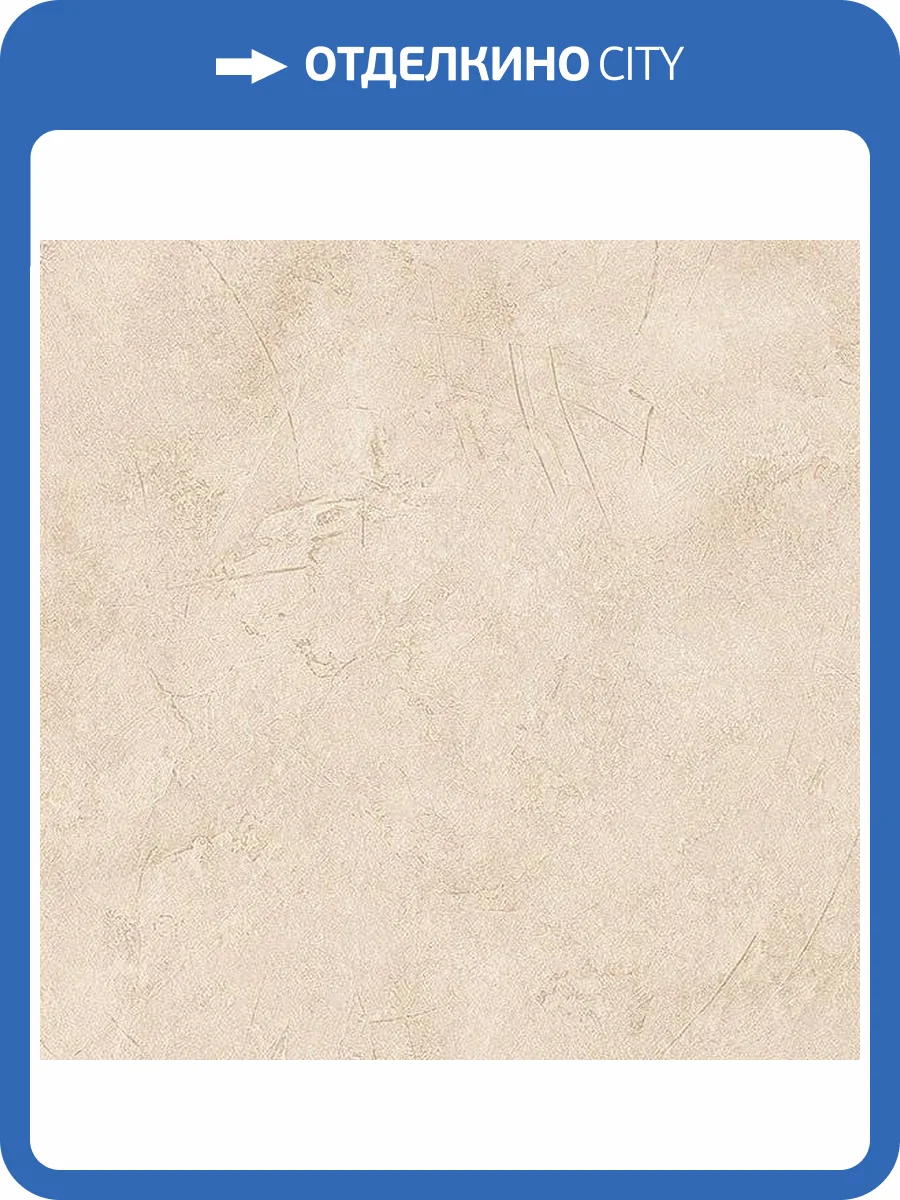 Обои бумажные Aura Texture Style TE29317 фото 2