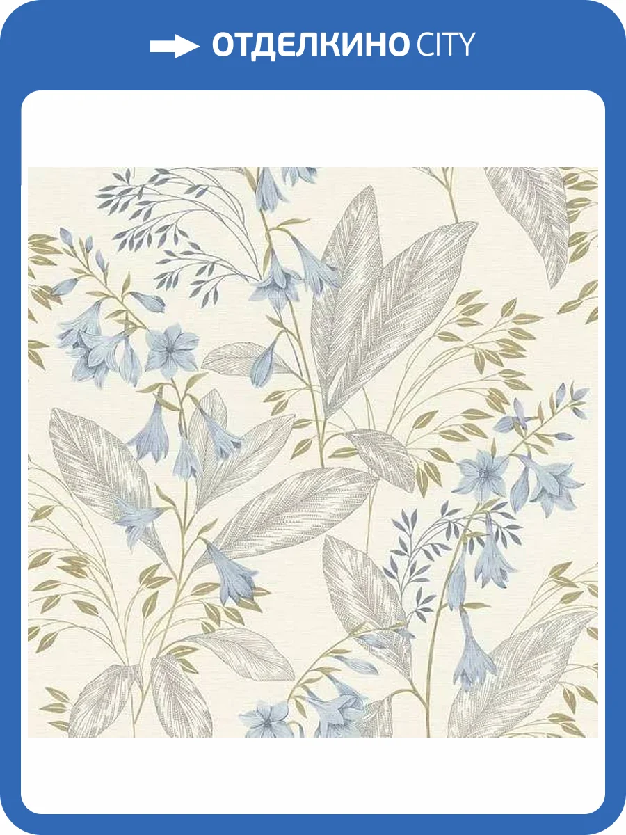 Обои Rasch Beltesto 794441 фото 2