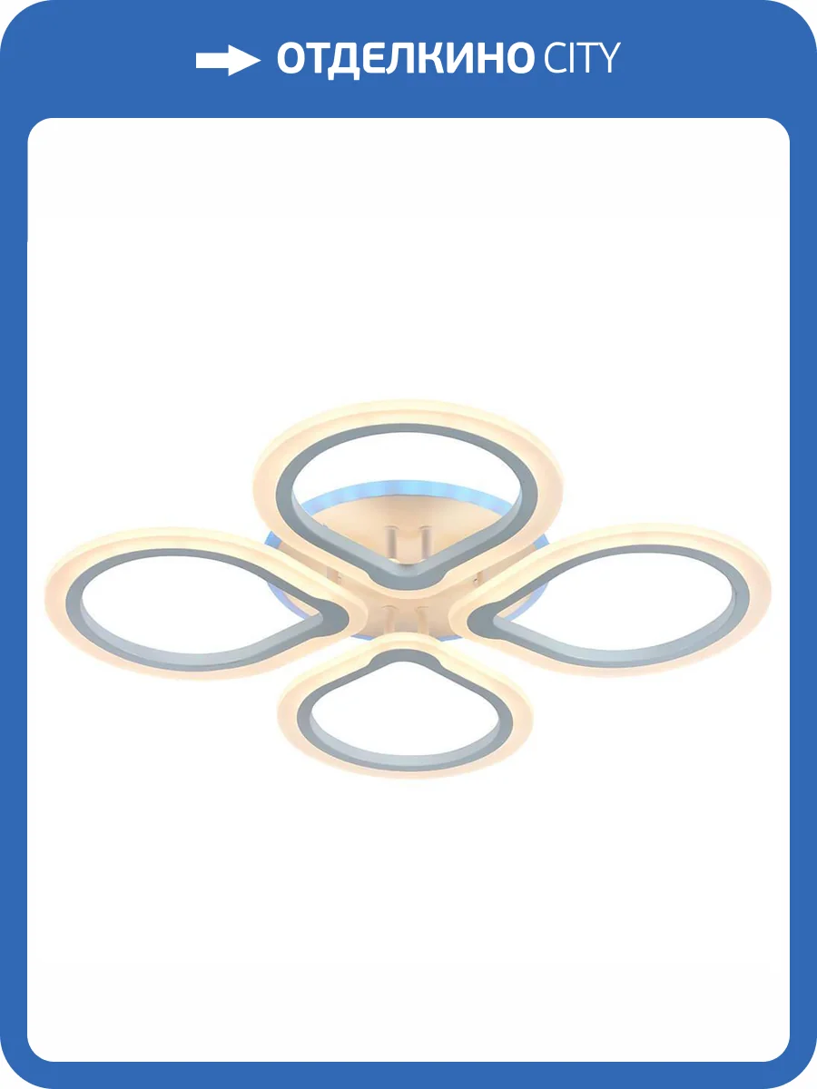 Потолочная люстра Profit Light 8013/4 WHT фото 3