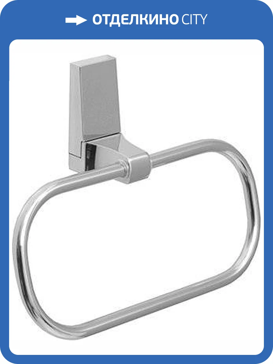 Полотенцедержатель Wasserkraft Lopau K-6060 фото 5