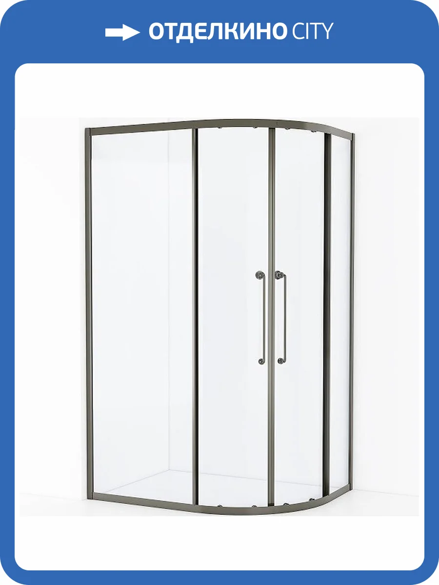 Душевой уголок Cezares Relax RELAX-304-RH-2-120/90-C-GM профиль Оружейная сталь, стекло прозрачное, 120x90 фото 7