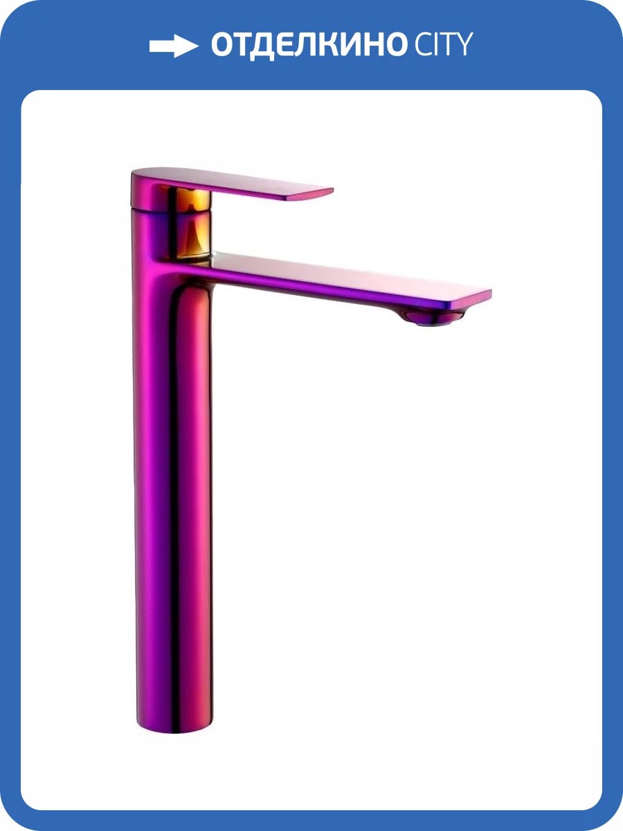 Смеситель для раковины Savol S-601811GR перламутр фото 3