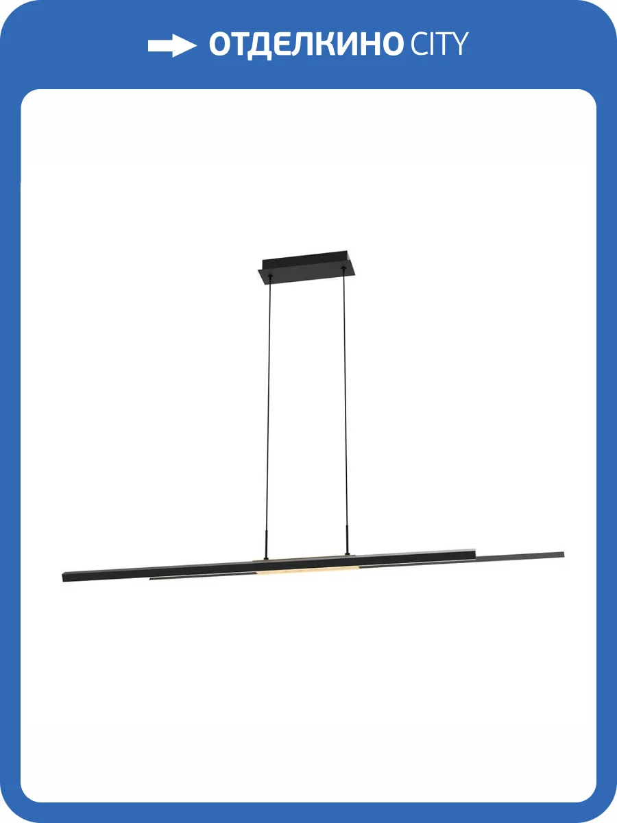 Подвесной светодиодный светильник Lightstar Lodi 723527 фото 3