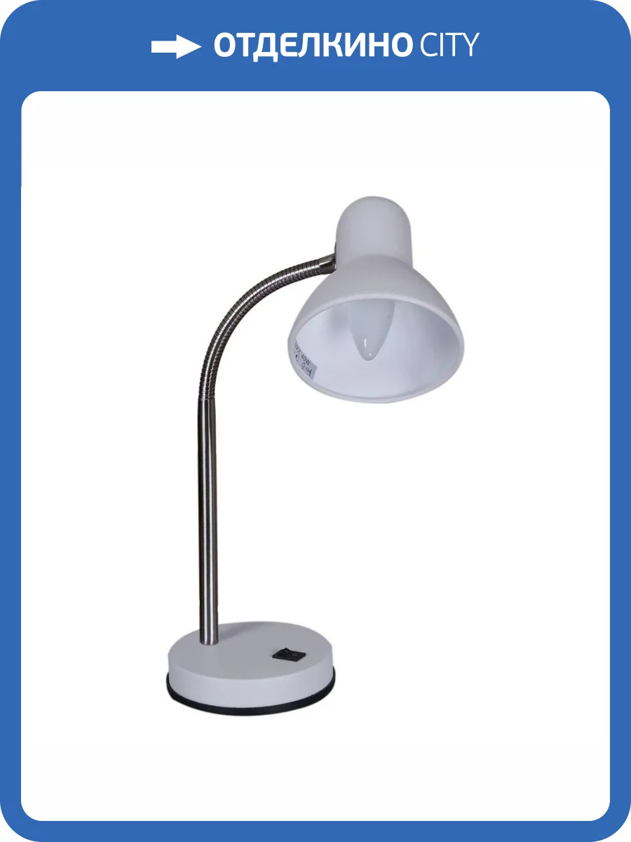 Настольная лампа Reluce 02327-0.7-01 WT фото 5