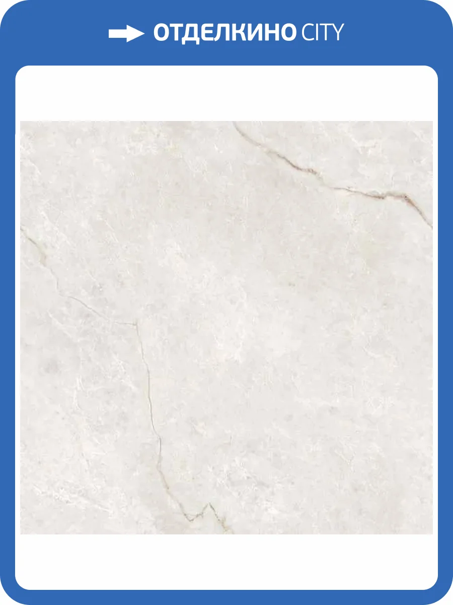 Керамогранит Ocean ceramic OC0000223 Infinity Venetian Blanco Glossy 60x60 фото 18
