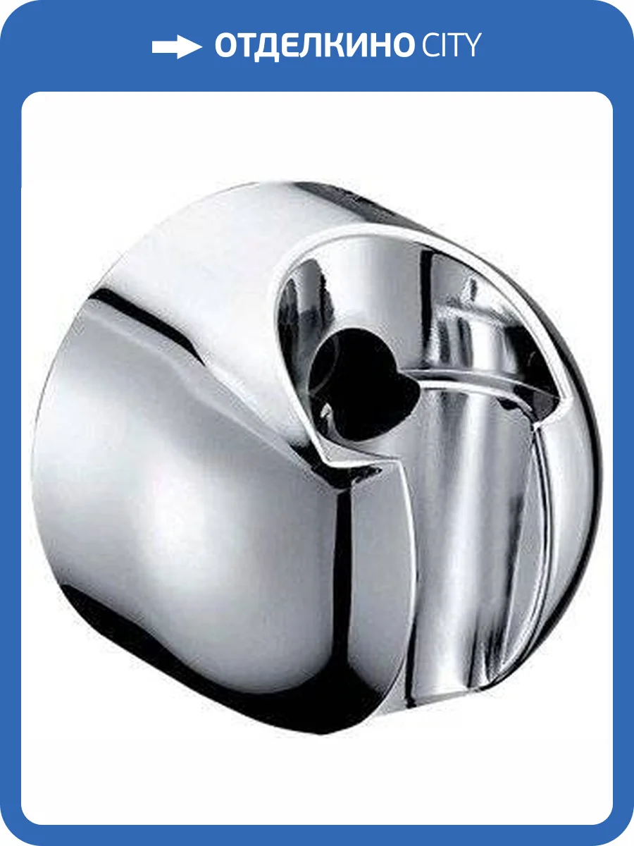 Держатель для душа Wasserkraft A009 настенный фото 6