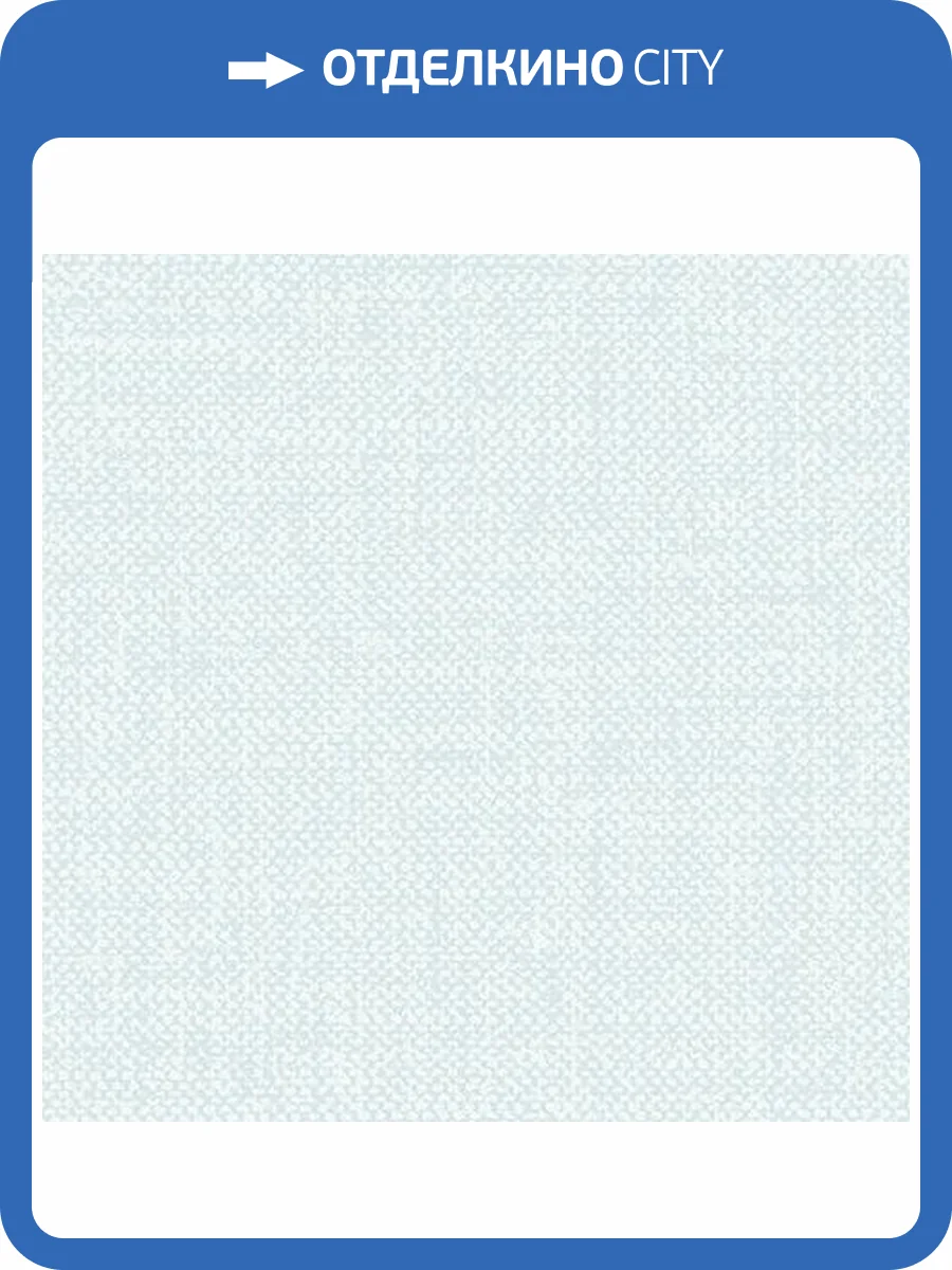 Обои флизелиновые Andrea Rossi Stromboli 54339-5 фото 2