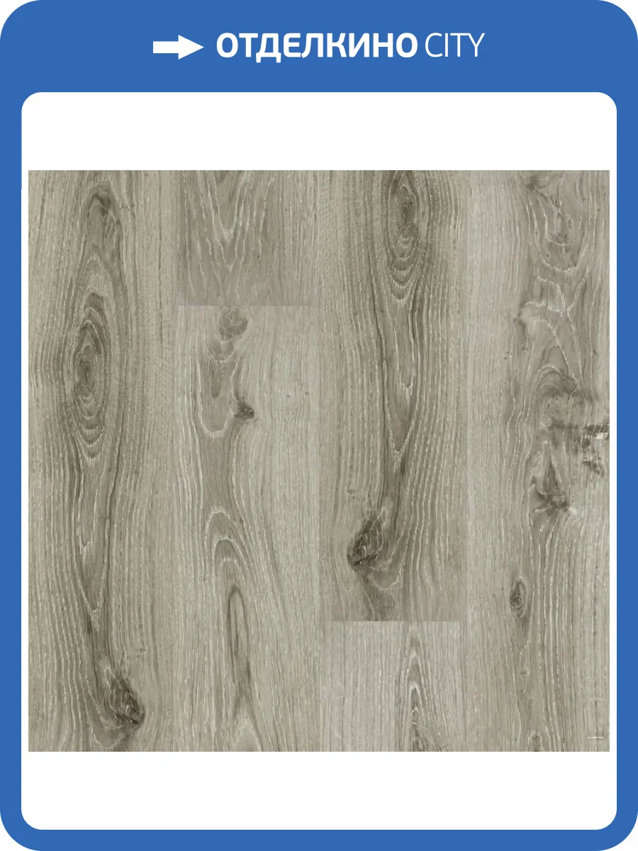 SPC Ламинат Fargo Comfort 4/33 4V 385-1 Дуб Марсель 1220x150 фото 4