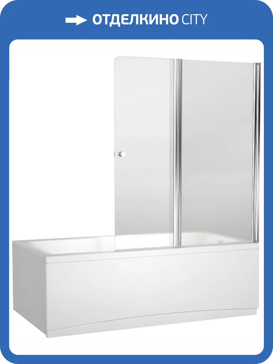 Шторка на ванну Aquanet Alfa 4 NF6222-pivot фото 3