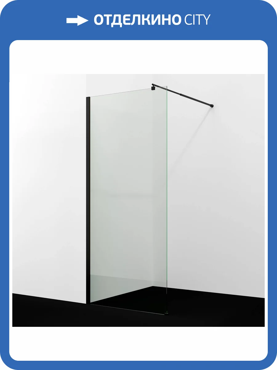 Душевая перегородка Wasserkraft Rur 30W44MB профиль черный матовый, стекло прозрачное, 100x200 фото 4