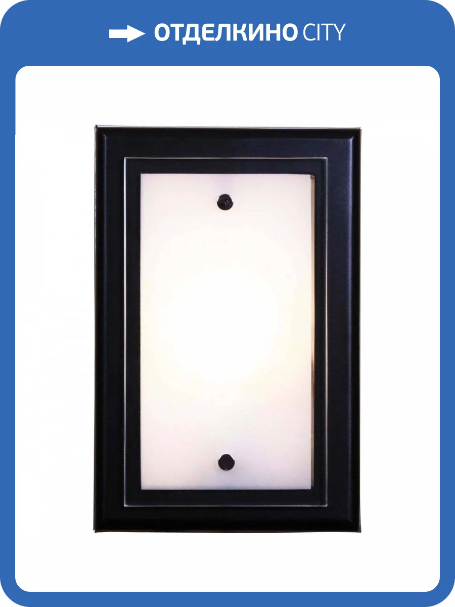 Настенный светильник Velante 605-721-01 фото 2