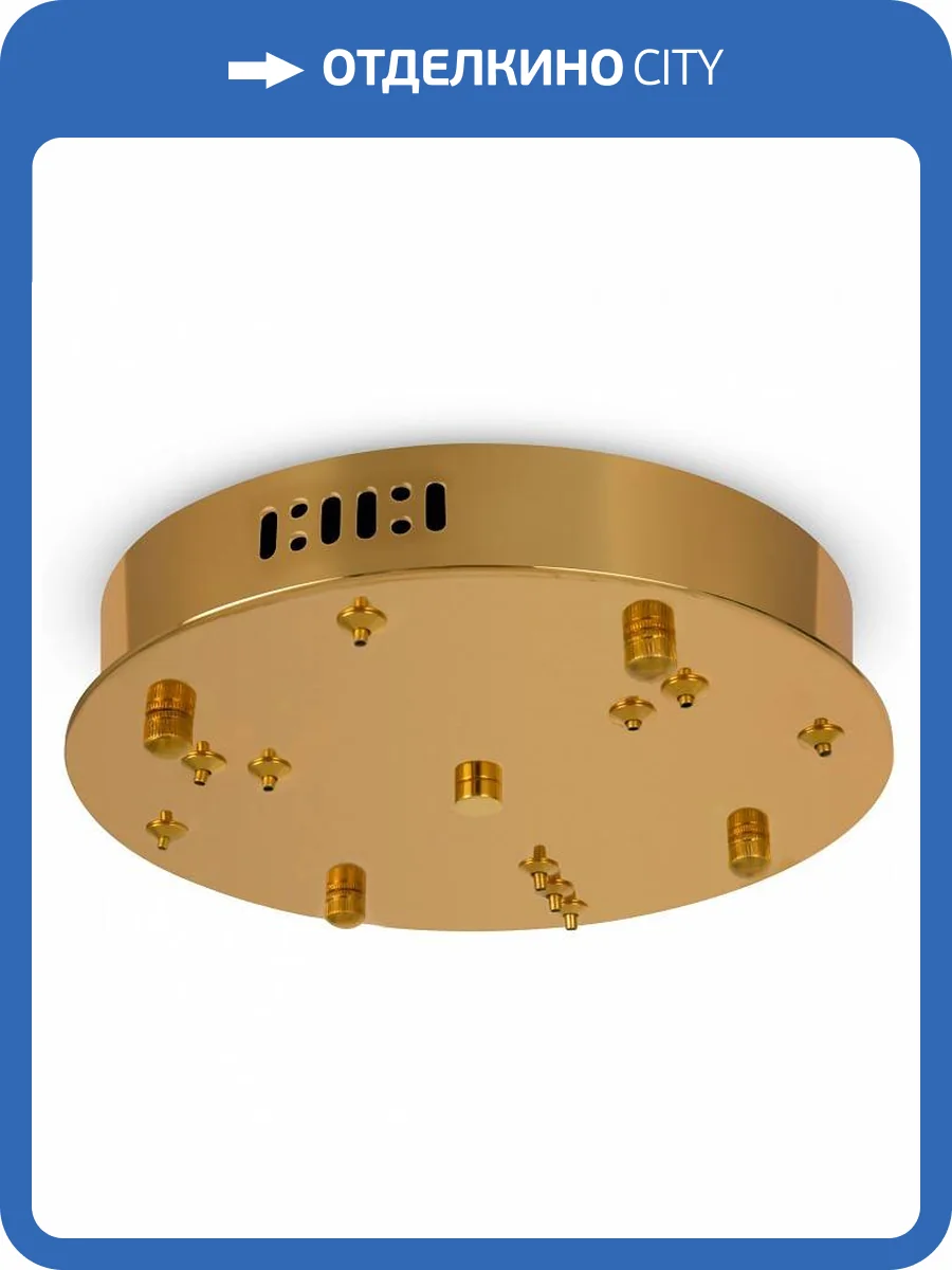 Потолочное основание Freya Tier FR5257A-L3G фото 3