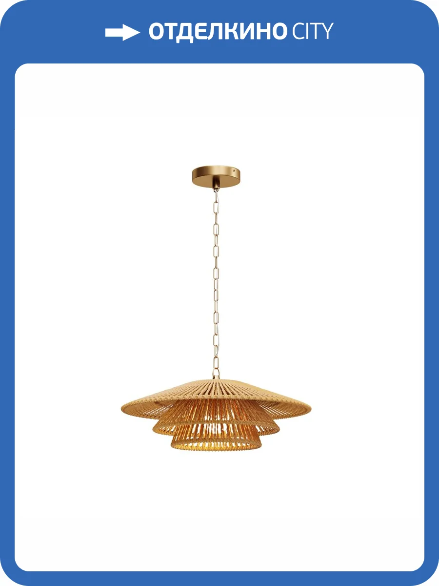 Подвесной светильник Maytoni Costa MOD394PL-01BS фото 7