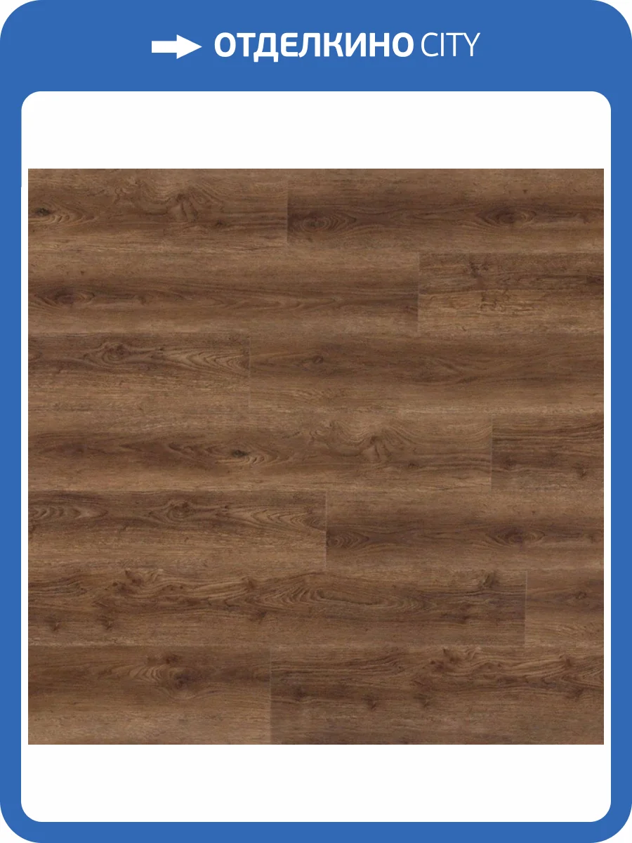 SPC Плитка StoneWood SW 3.5/43 SW 1037 Кюрасао 1220x180 фото 2