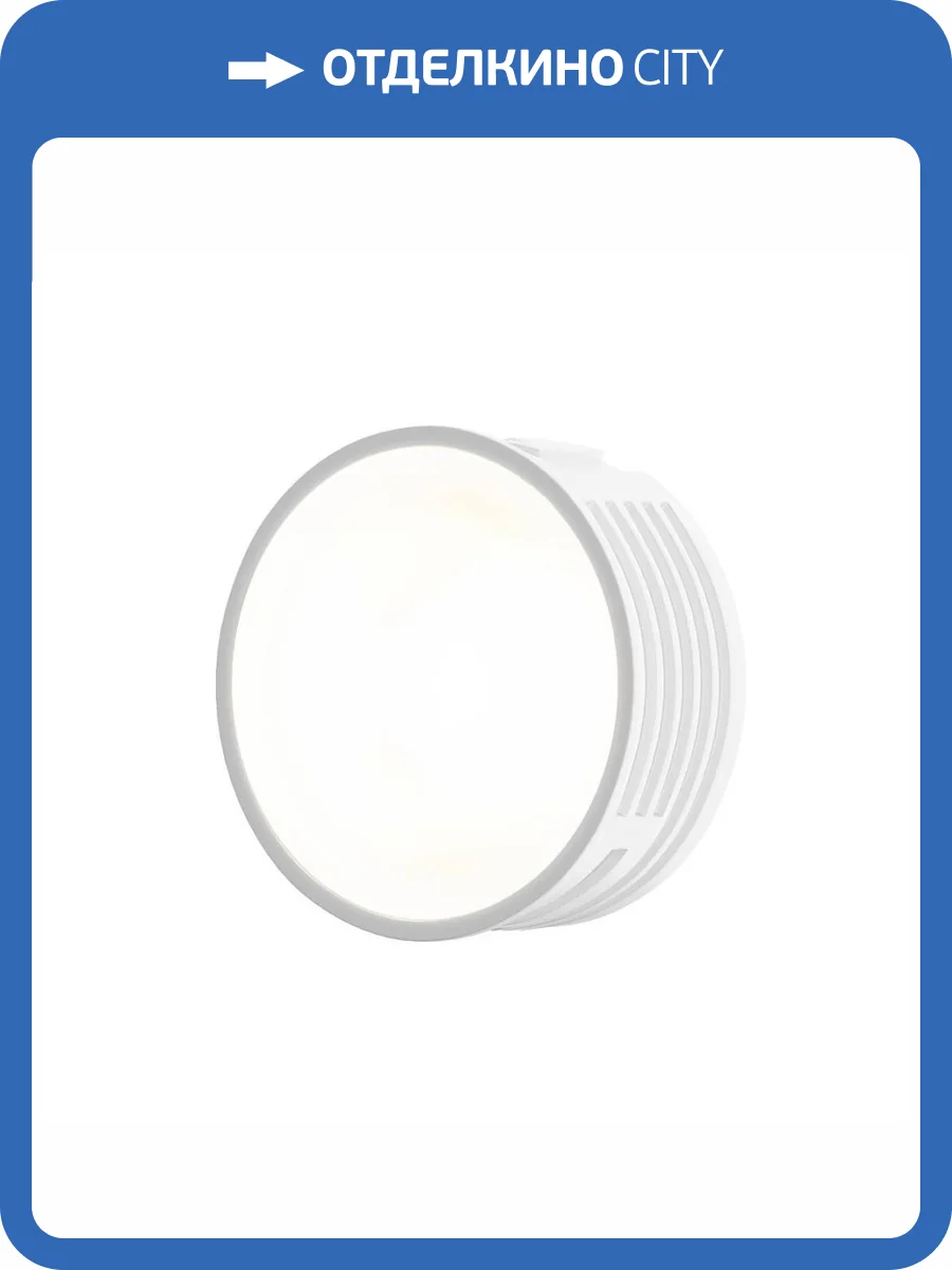 Светодиодный модуль Denkirs Slim LED DK3000-7W-M фото 5