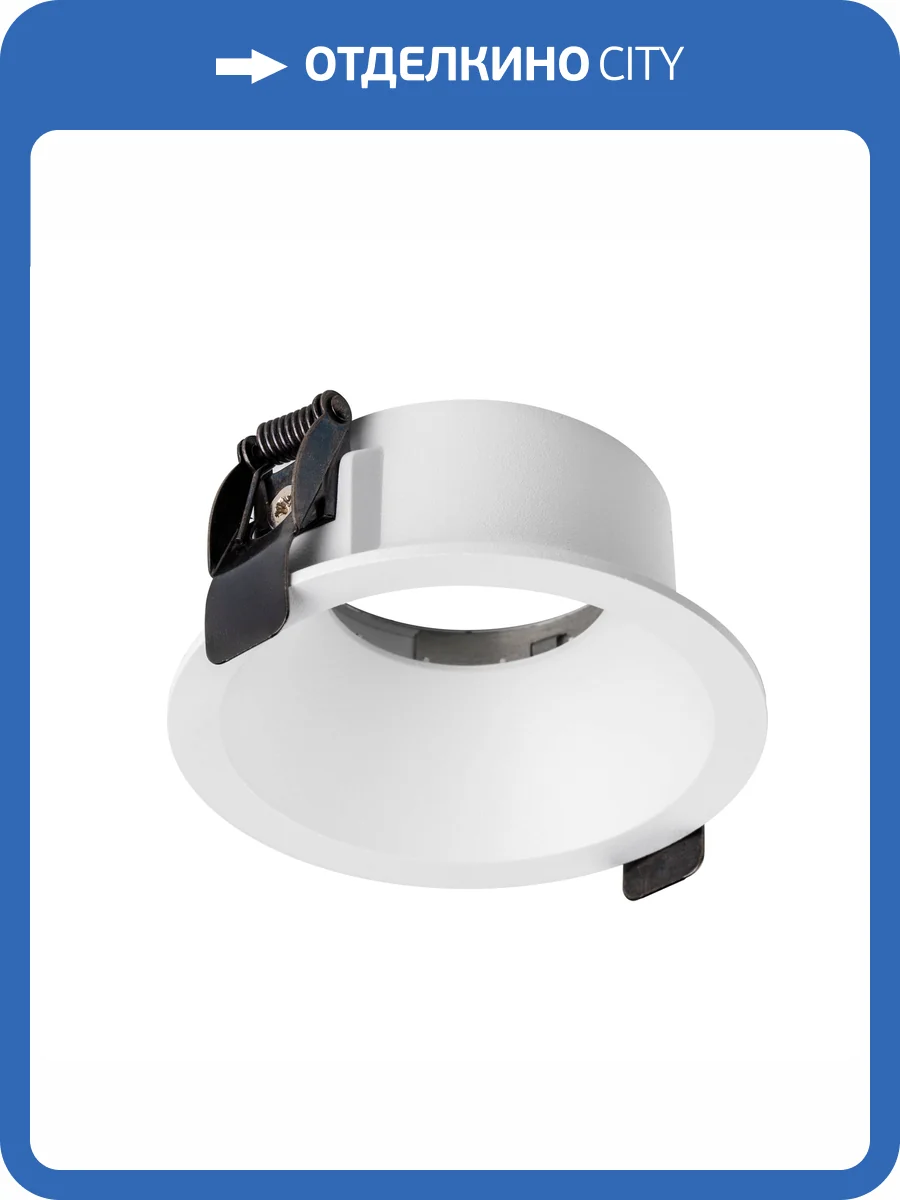 Рамка встраиваемая Lightstar Stella Base 75406 фото 3