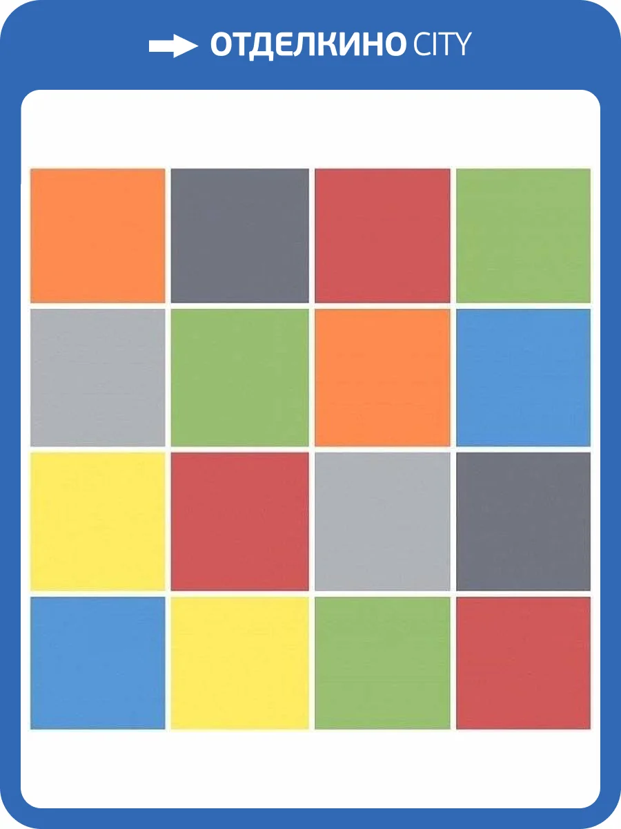 Декор Kerama Marazzi Большое путешествие 178/KLD01 Мозаичный 20x20 фото 2