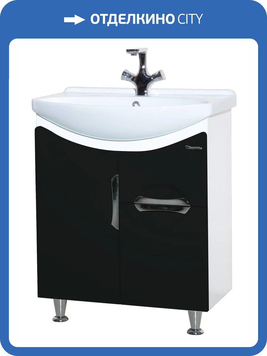 Тумба под раковину Bellezza Лагуна 65 1 ящ. Черный фото 3