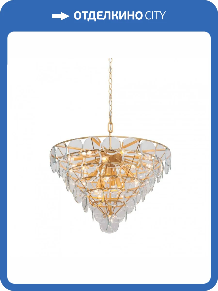 Подвесная люстра Vitaluce V5834-8/25 фото 4