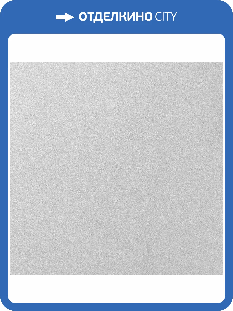 Обои Andrea Rossi Cavolli 54424-10 фото 2