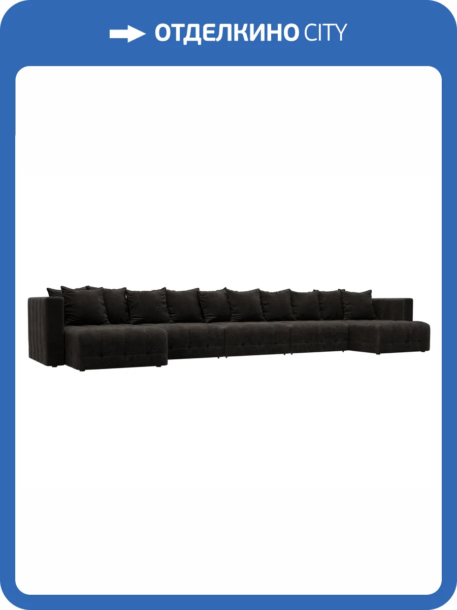 П-образный диван Лига Диванов Лига-052 НПБ МегаЛонг 128878 BRUT 17 коричневый фото 11