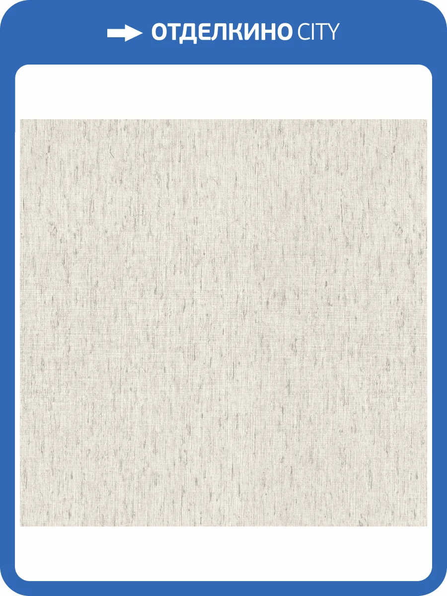 Обои Rasch Florentine XL II 820539 фото 2